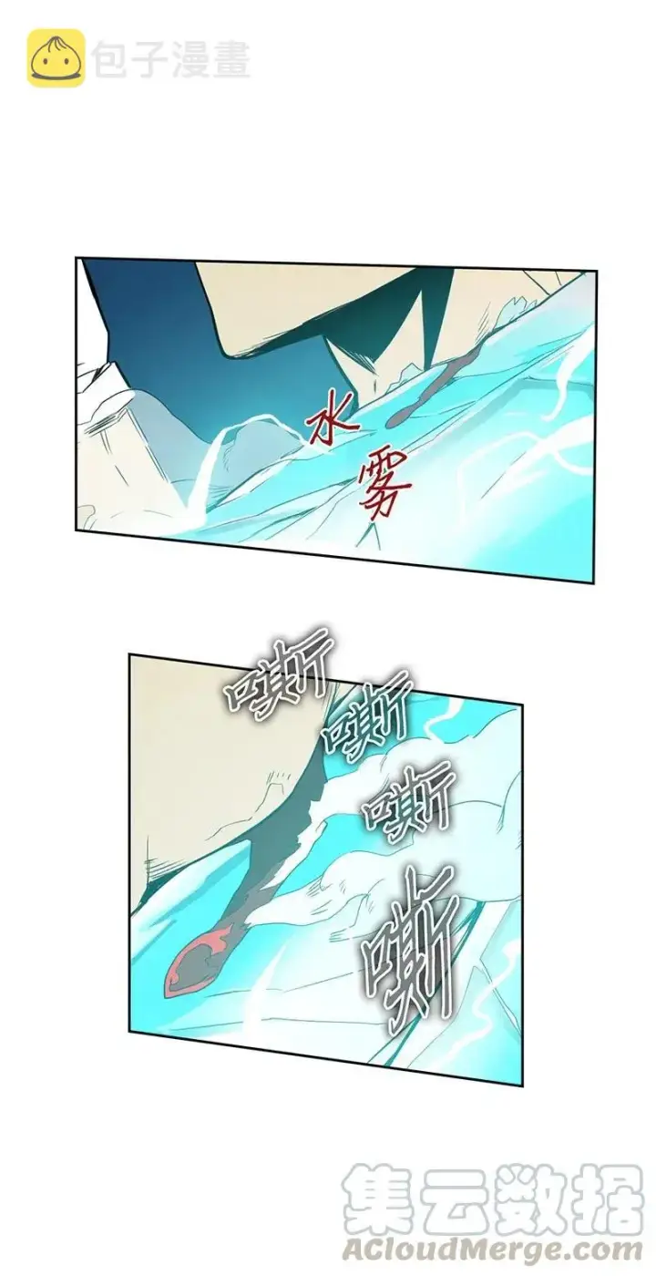 漫画《归还者的魔法要特别》037 37第57张图