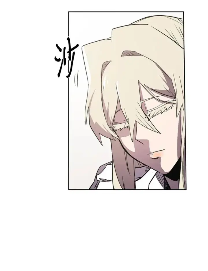 漫画《归还者的魔法要特别》038 38第44张图