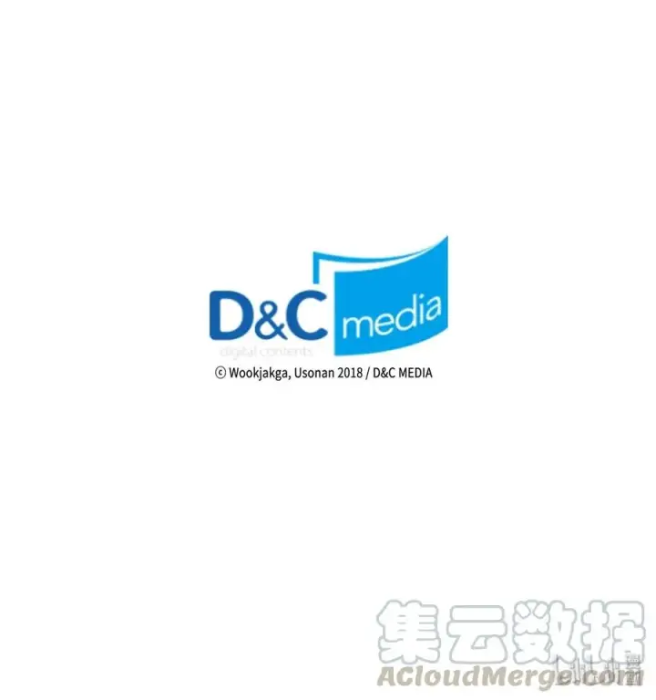漫画《归还者的魔法要特别》038 38第69张图