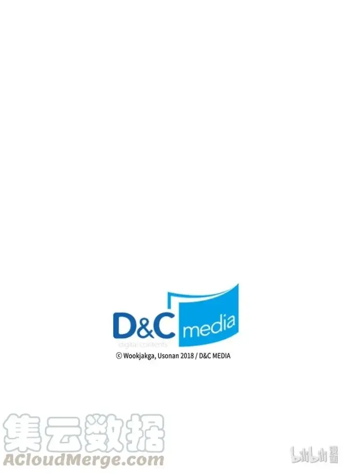 漫画《归还者的魔法要特别》039 39第77张图