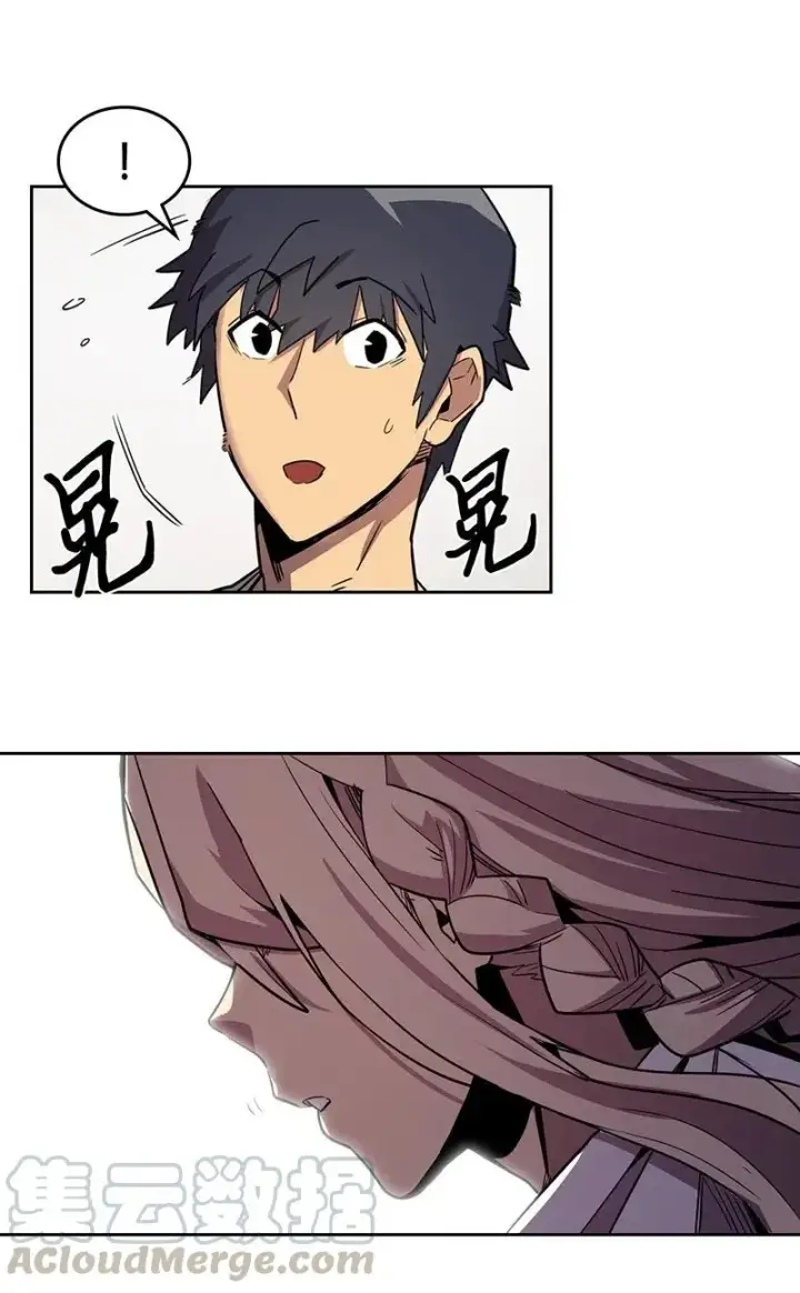 漫画《归还者的魔法要特别》039 39第9张图