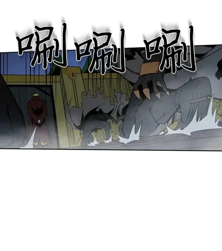 漫画《归还者的魔法要特别》041 41第31张图