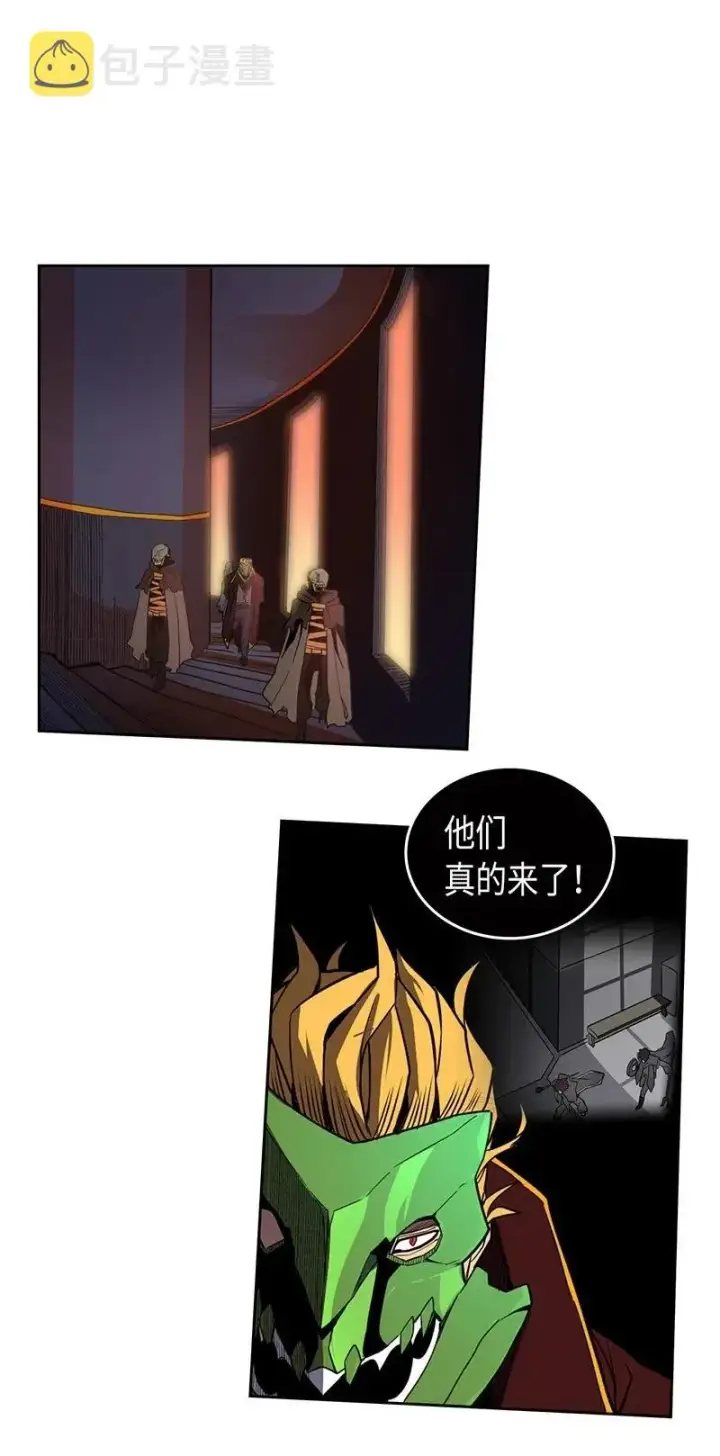 漫画《归还者的魔法要特别》041 41第55张图