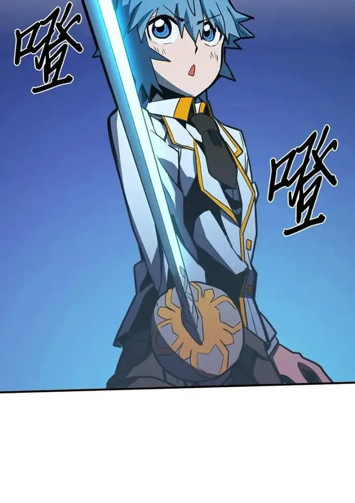 漫画《归还者的魔法要特别》041 41第64张图