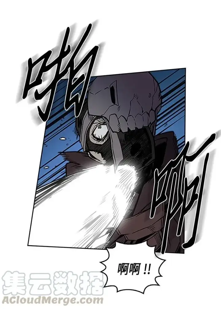 漫画《归还者的魔法要特别》042 42第21张图
