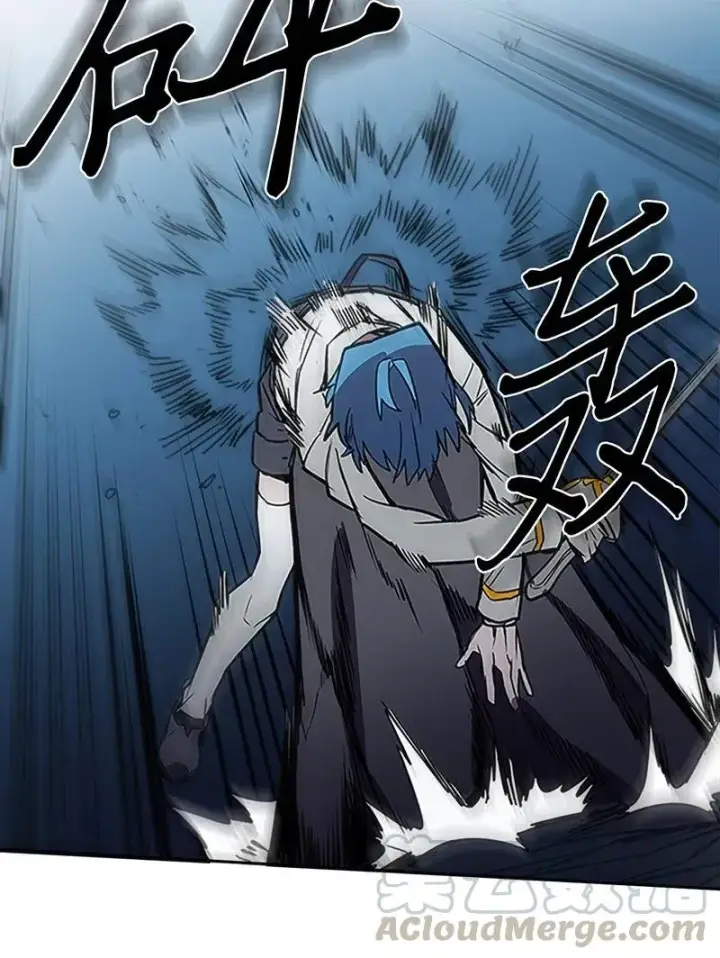 漫画《归还者的魔法要特别》042 42第29张图