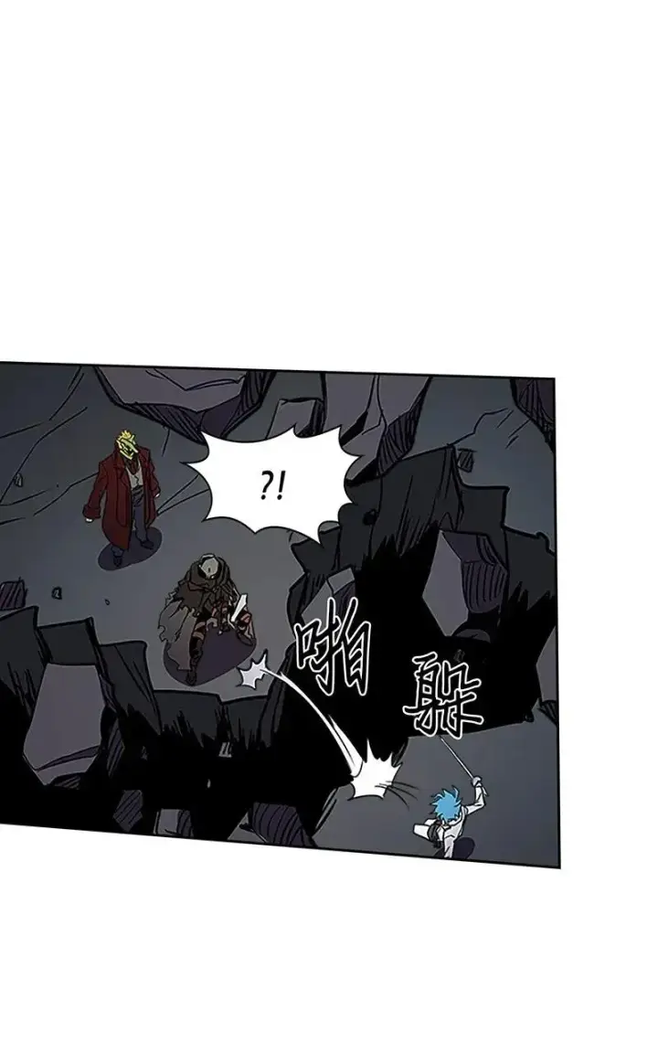 漫画《归还者的魔法要特别》042 42第62张图