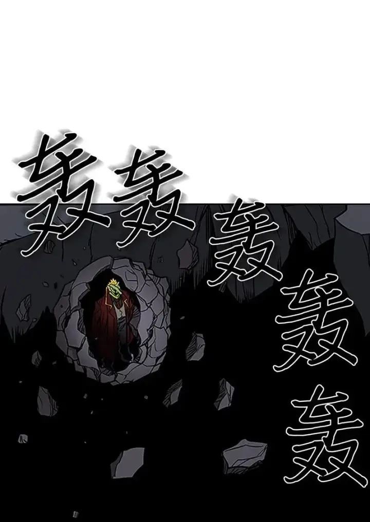 漫画《归还者的魔法要特别》042 42第68张图