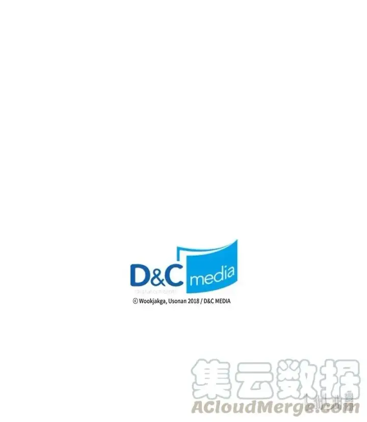 漫画《归还者的魔法要特别》042 42第85张图