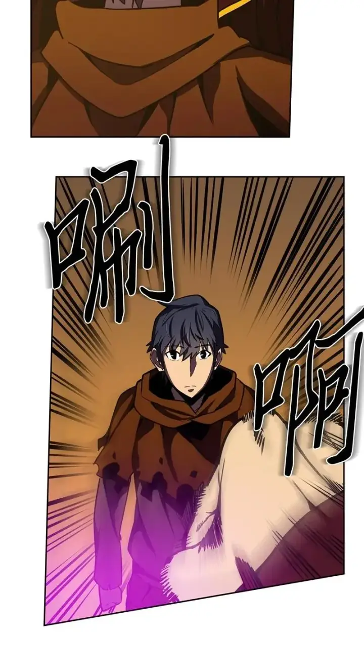 漫画《归还者的魔法要特别》043 43第31张图