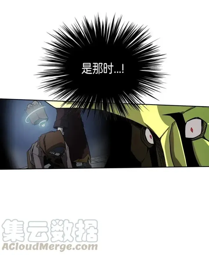 漫画《归还者的魔法要特别》043 43第5张图