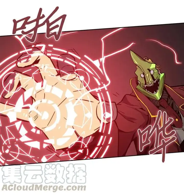 漫画《归还者的魔法要特别》043 43第9张图