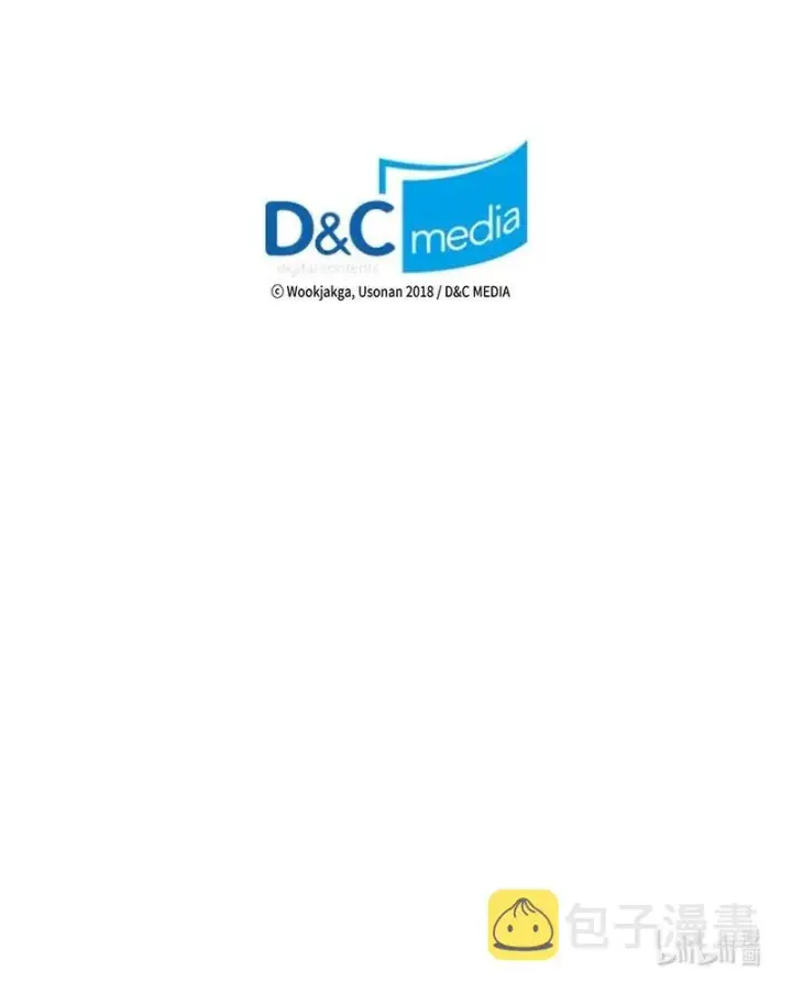 漫画《归还者的魔法要特别》045 45第74张图