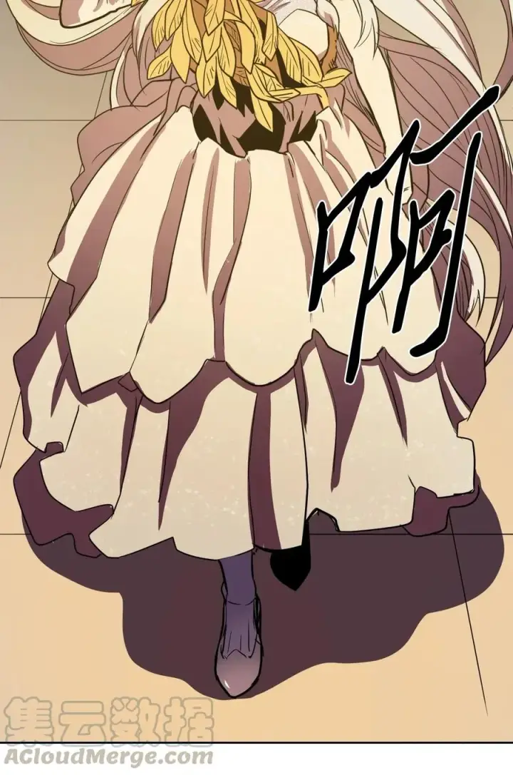 漫画《归还者的魔法要特别》047 47第5张图