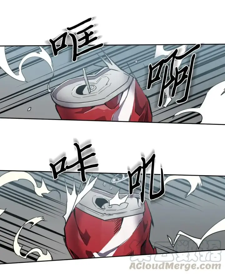 漫画《归还者的魔法要特别》047 47第77张图