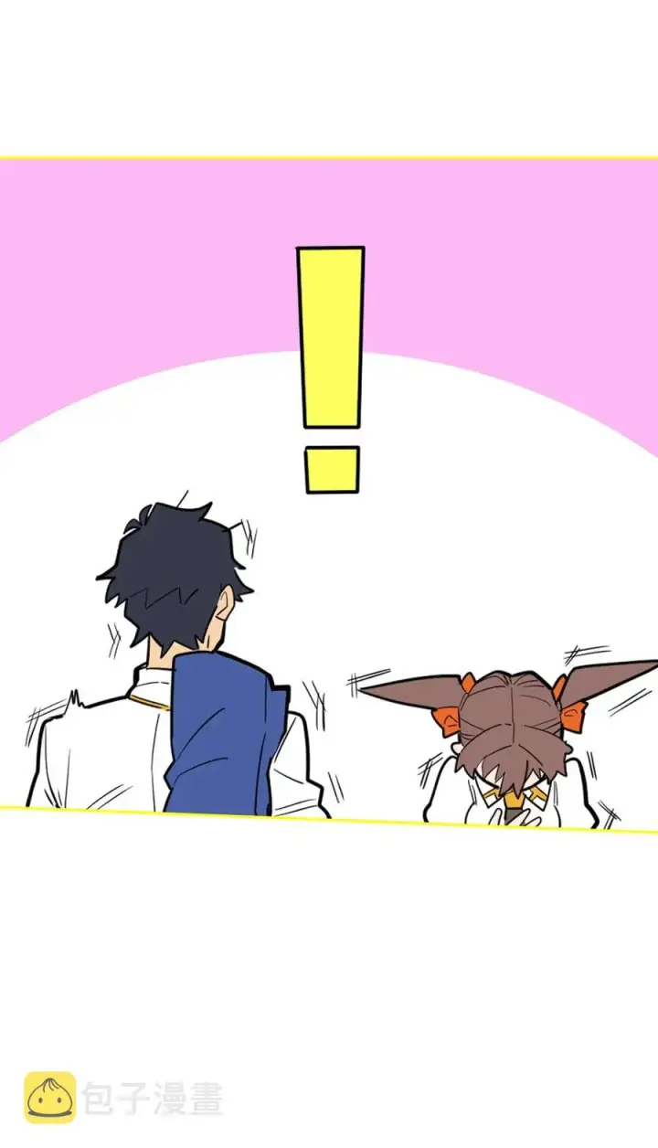 漫画《归还者的魔法要特别》050 50第23张图