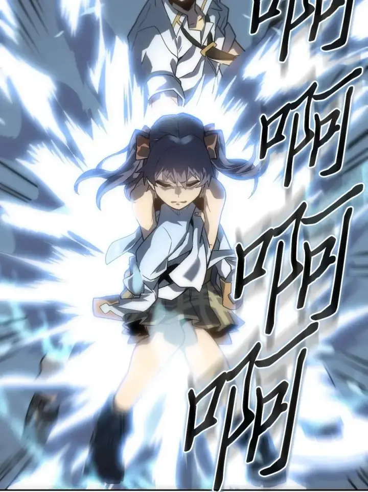 漫画《归还者的魔法要特别》050 50第54张图