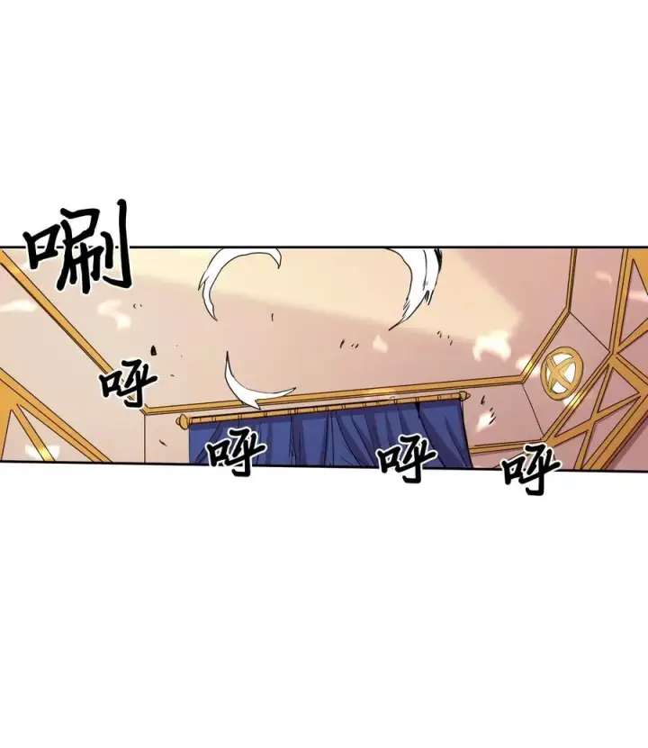 漫画《归还者的魔法要特别》050 50第76张图