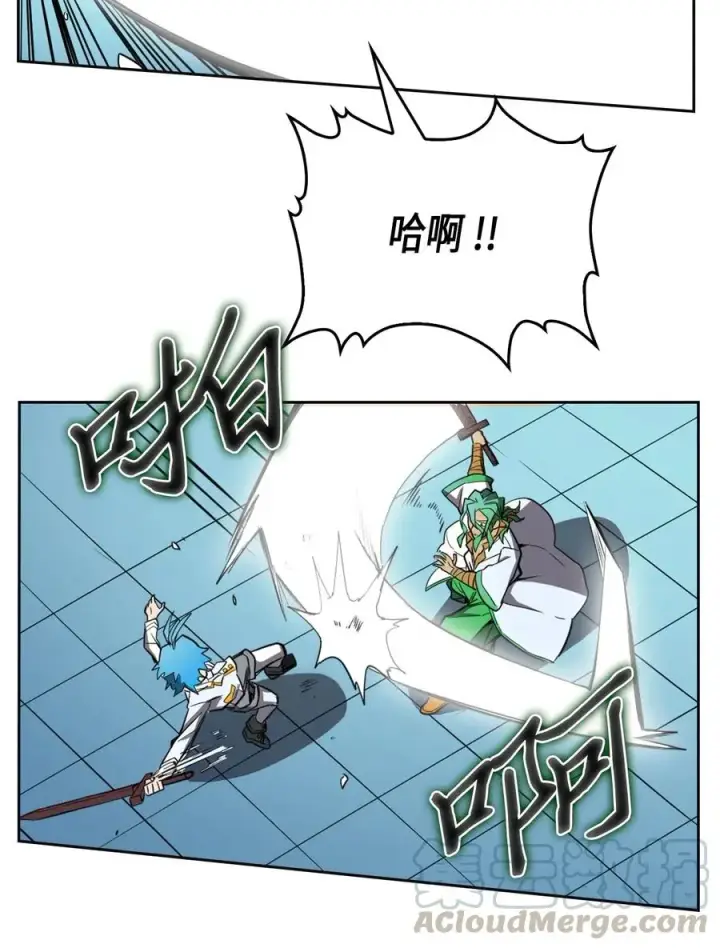 漫画《归还者的魔法要特别》051 51第21张图
