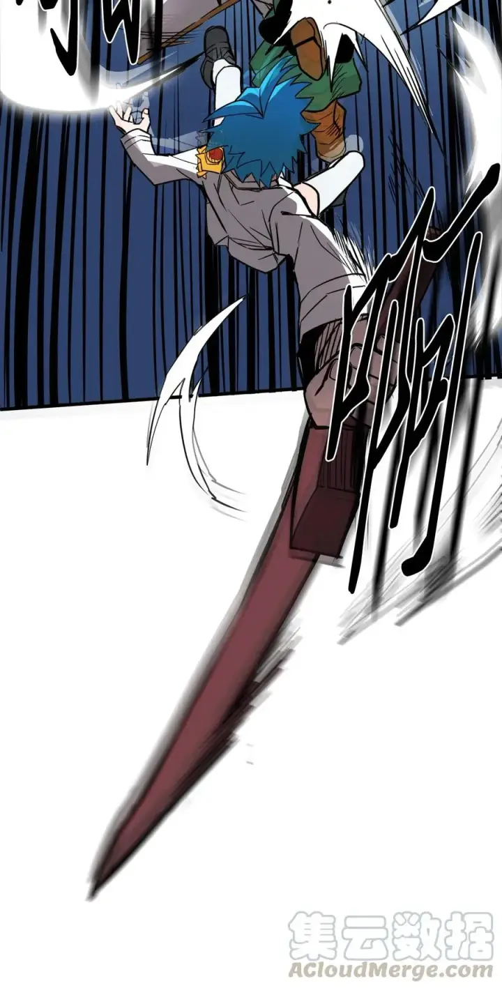 漫画《归还者的魔法要特别》051 51第25张图