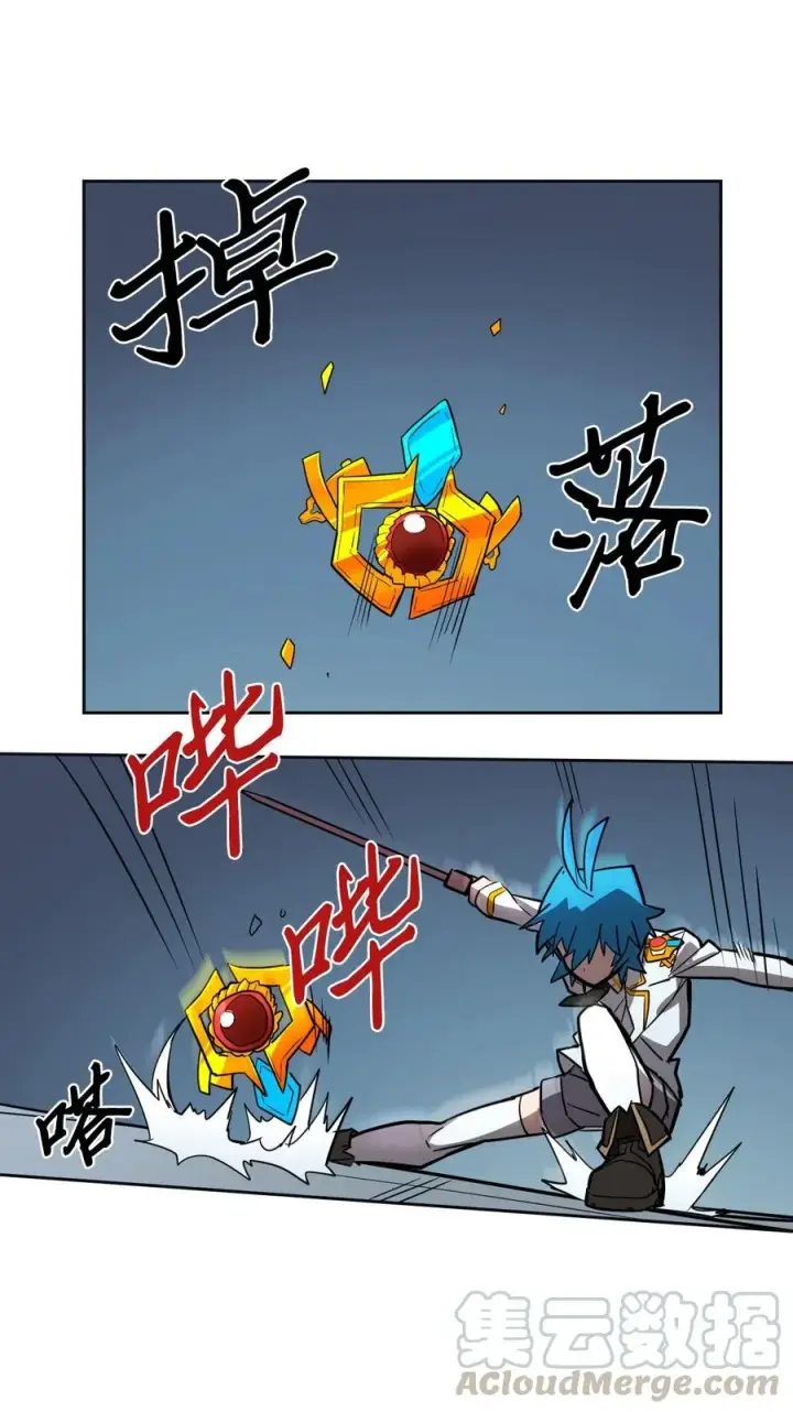 漫画《归还者的魔法要特别》051 51第37张图
