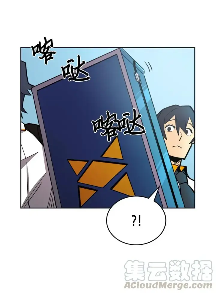 漫画《归还者的魔法要特别》051 51第65张图