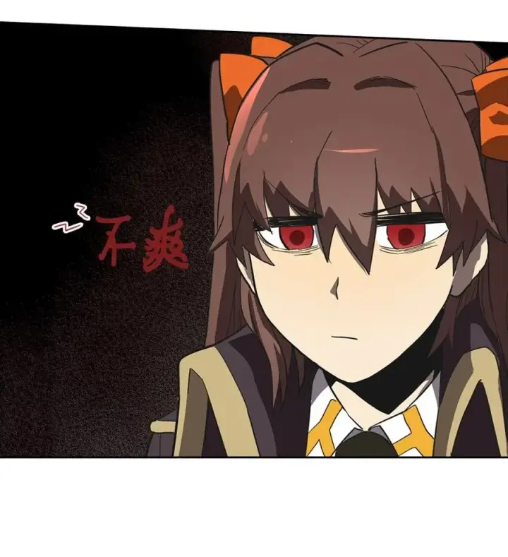 漫画《归还者的魔法要特别》053 53第15张图