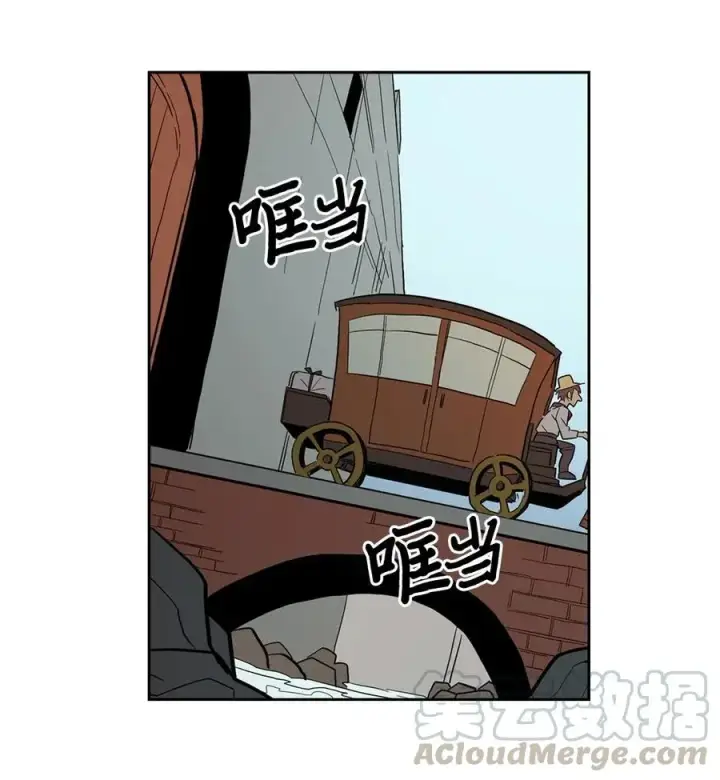 漫画《归还者的魔法要特别》054 54第33张图