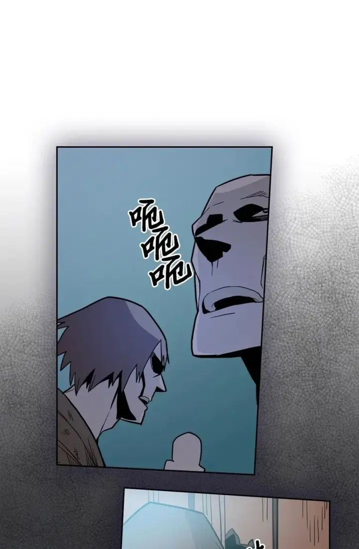 漫画《归还者的魔法要特别》054 54第35张图