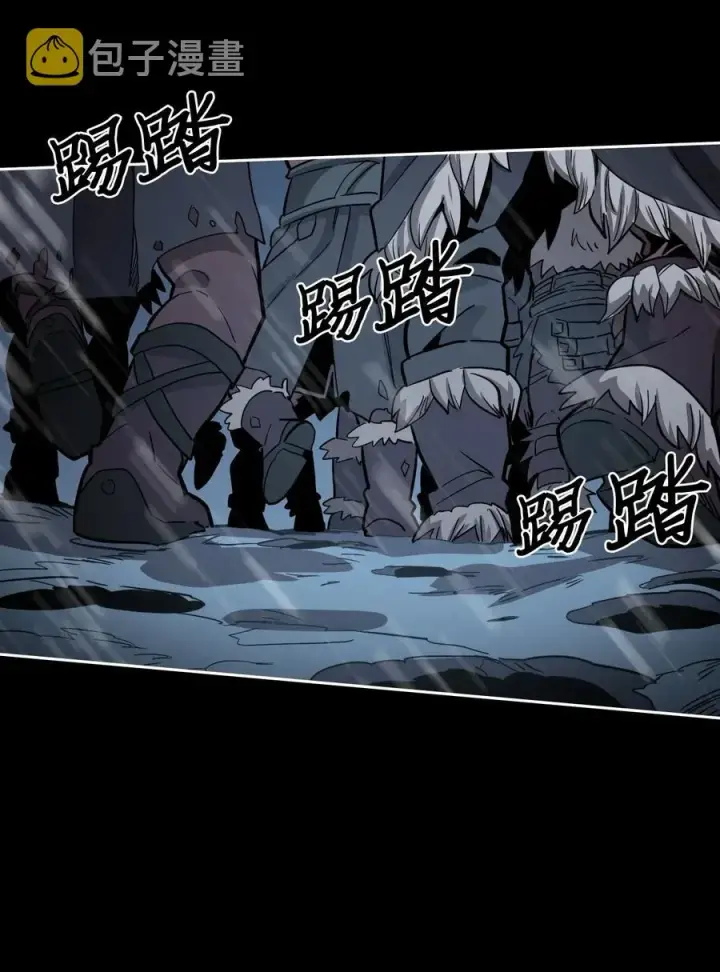 漫画《归还者的魔法要特别》054 54第76张图