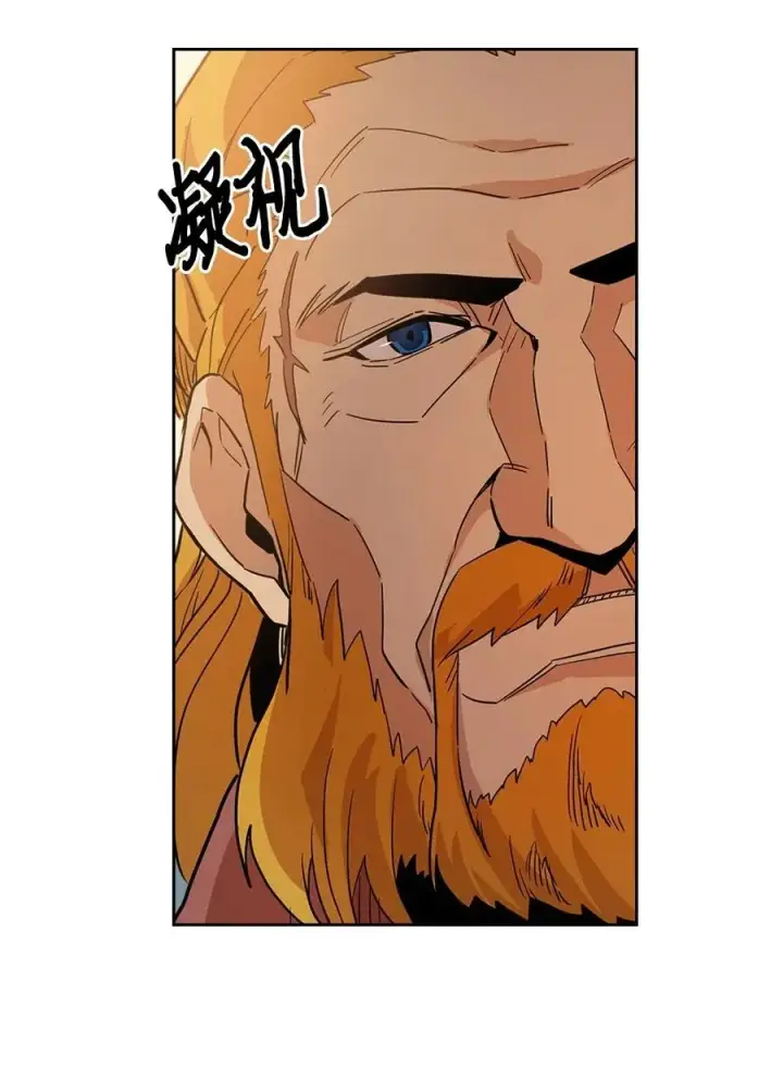 漫画《归还者的魔法要特别》055 55第12张图