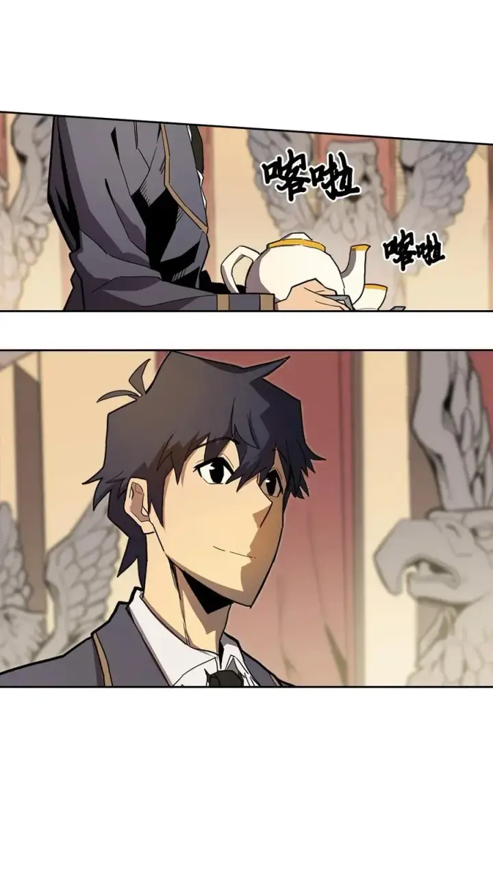 漫画《归还者的魔法要特别》055 55第6张图