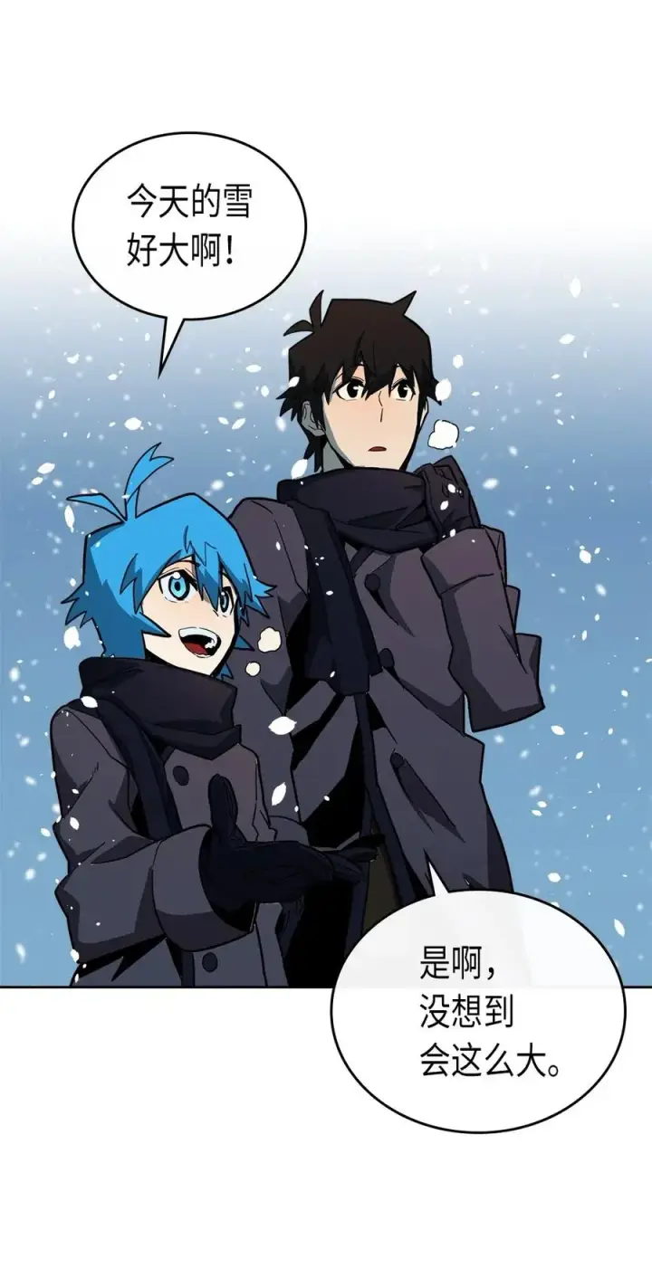 漫画《归还者的魔法要特别》056 56第35张图