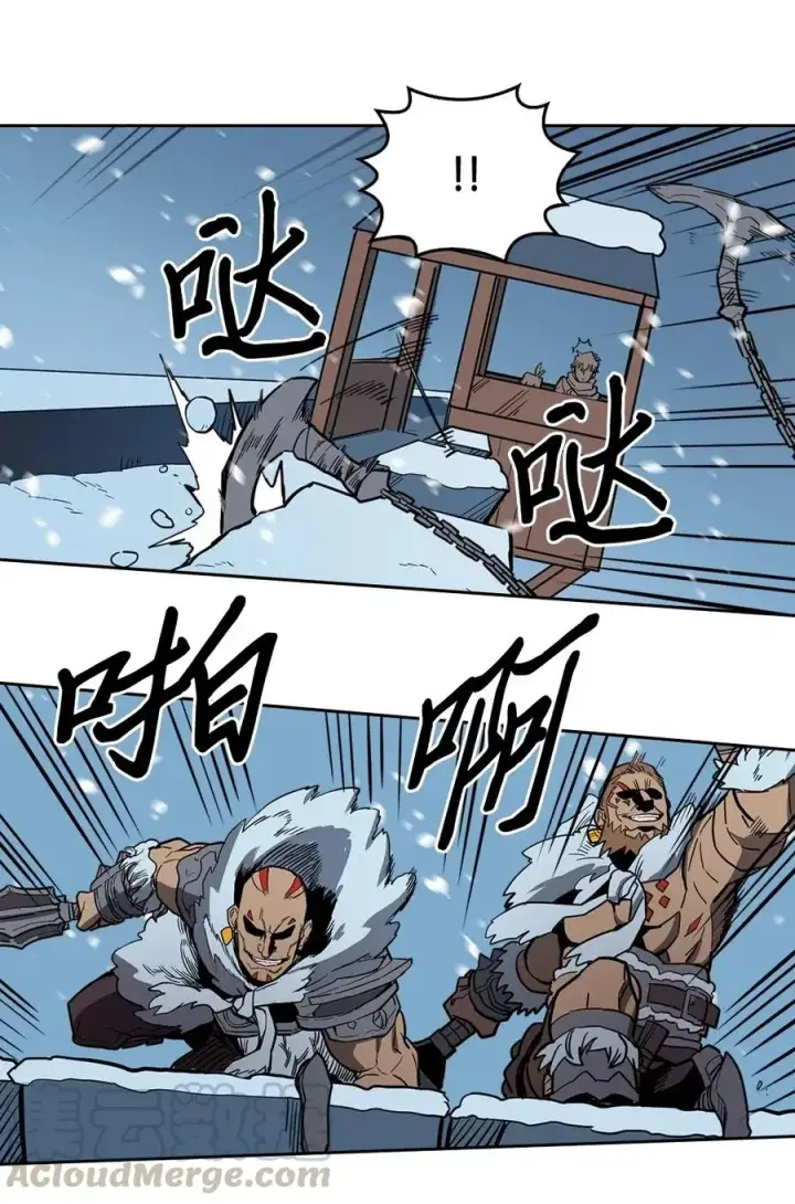 漫画《归还者的魔法要特别》056 56第65张图