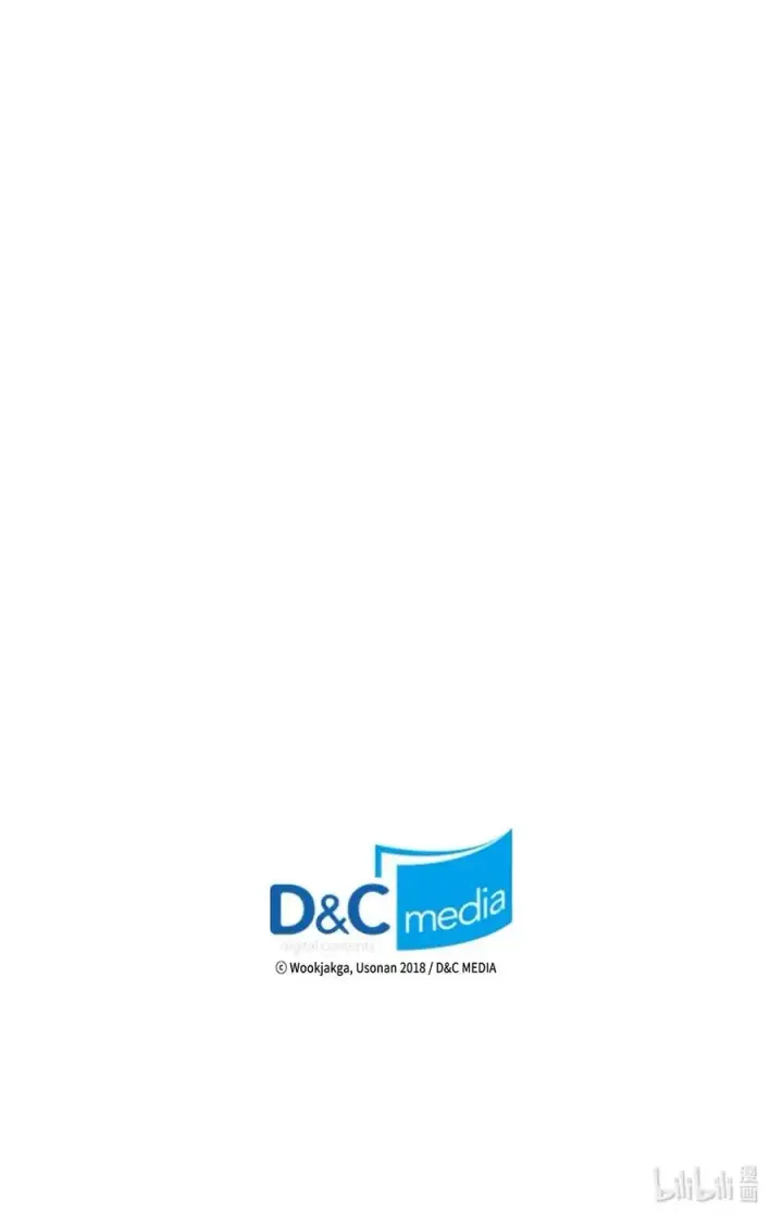 漫画《归还者的魔法要特别》056 56第75张图
