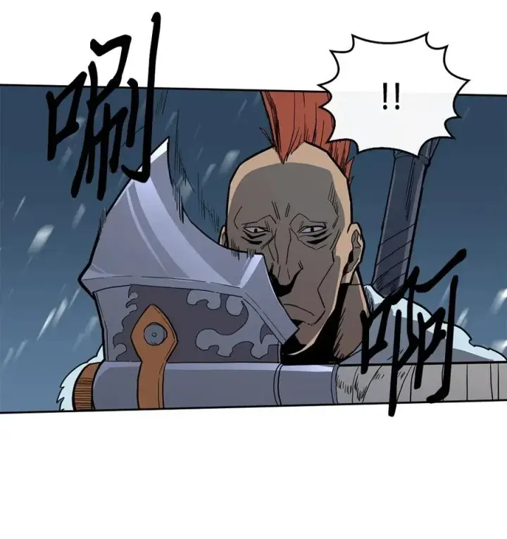 漫画《归还者的魔法要特别》057 57第19张图