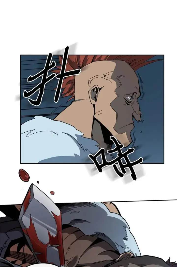 漫画《归还者的魔法要特别》057 57第27张图