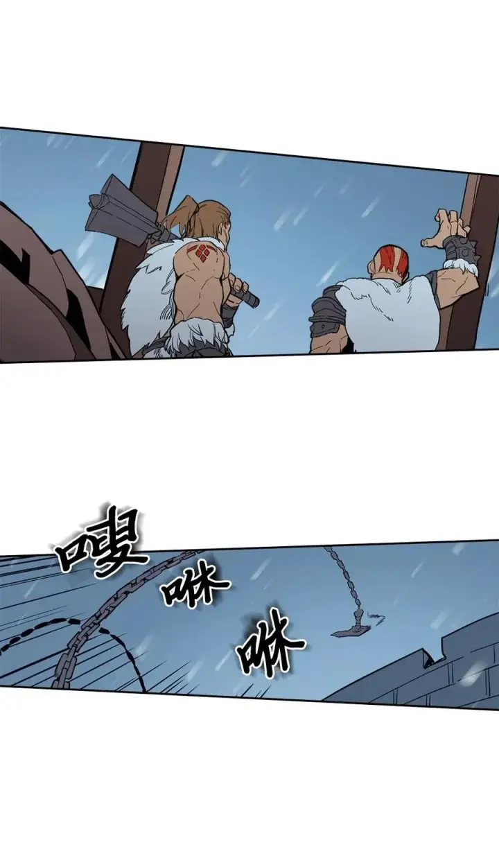 漫画《归还者的魔法要特别》057 57第3张图