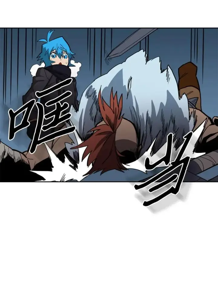 漫画《归还者的魔法要特别》057 57第30张图