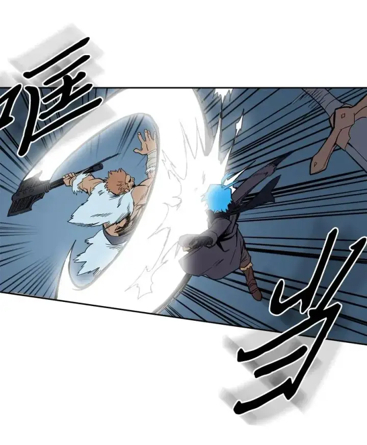 漫画《归还者的魔法要特别》057 57第38张图