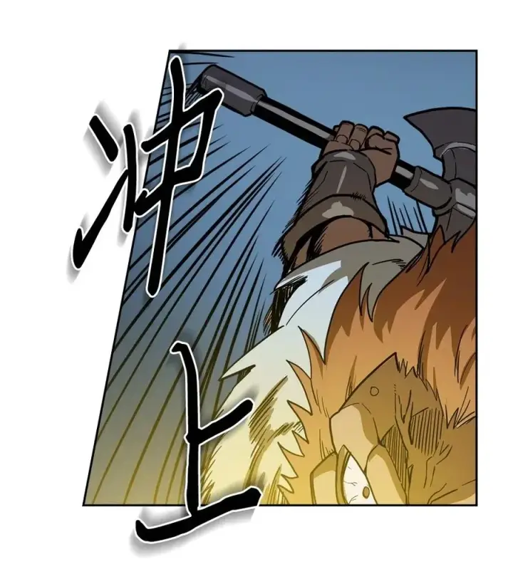 漫画《归还者的魔法要特别》058 58第19张图