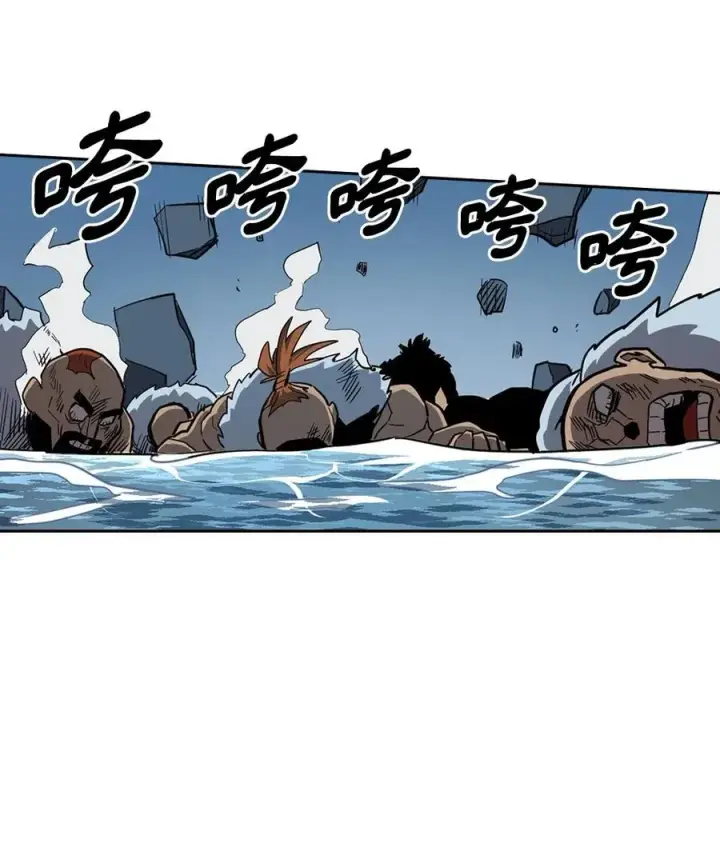 漫画《归还者的魔法要特别》058 58第26张图