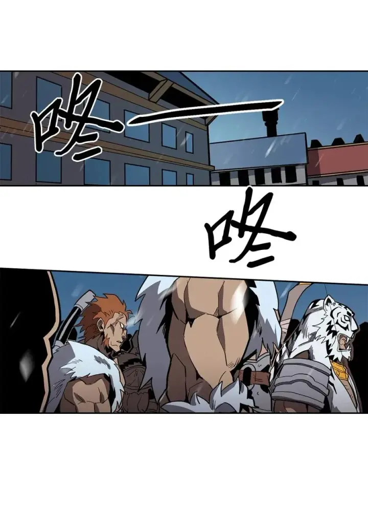 漫画《归还者的魔法要特别》058 58第55张图
