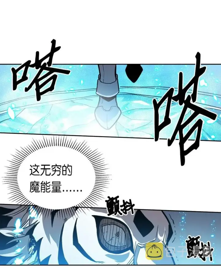 漫画《归还者的魔法要特别》059 59第16张图