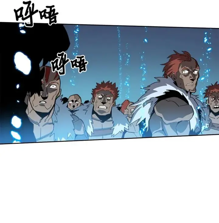 漫画《归还者的魔法要特别》059 59第24张图