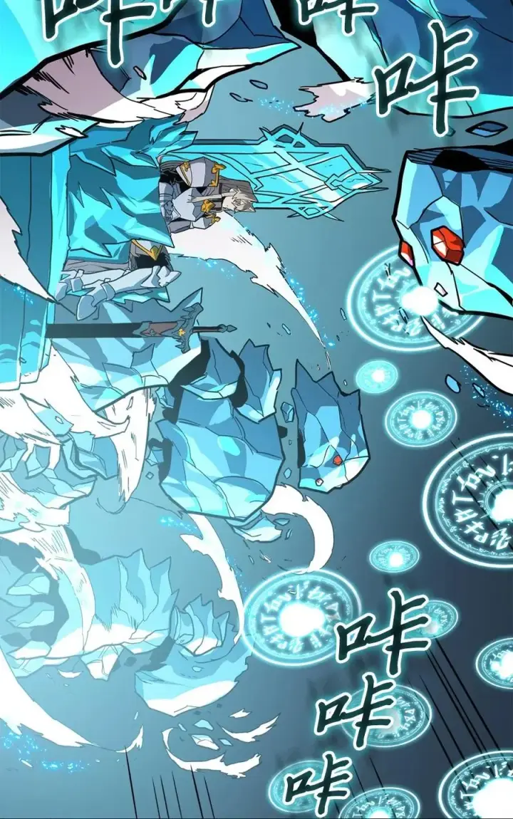 漫画《归还者的魔法要特别》059 59第28张图