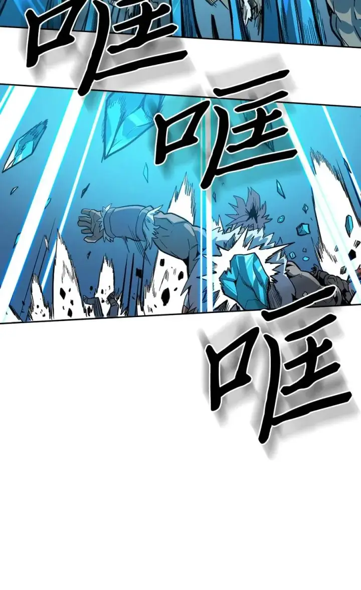 漫画《归还者的魔法要特别》059 59第32张图