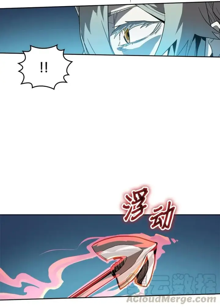 漫画《归还者的魔法要特别》059 59第37张图