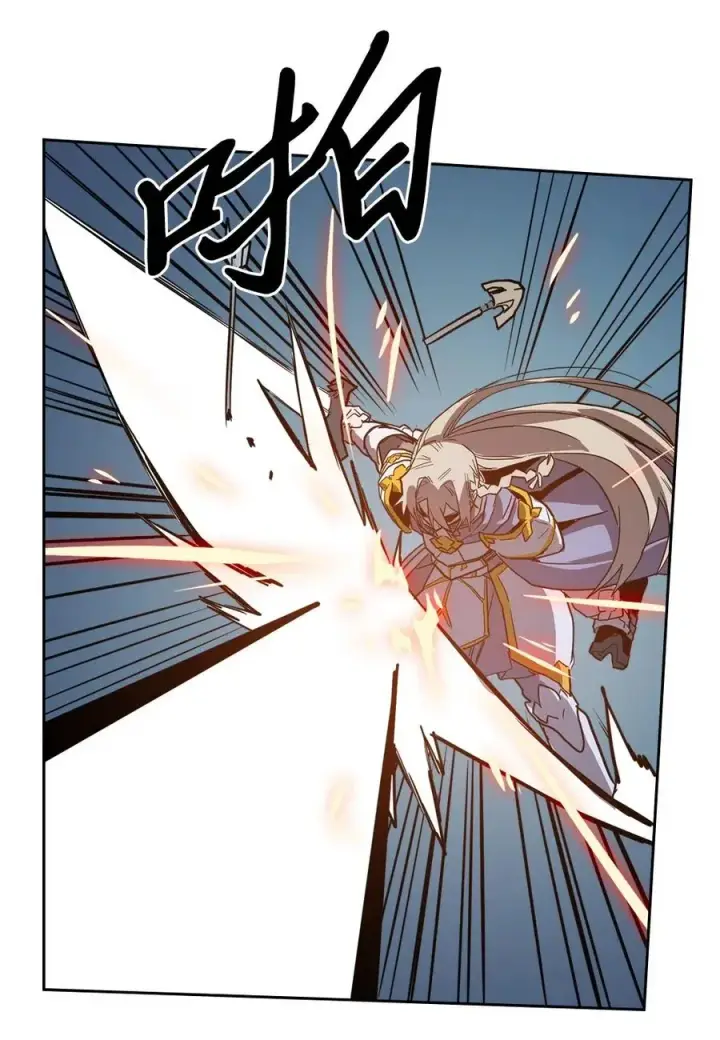 漫画《归还者的魔法要特别》059 59第43张图