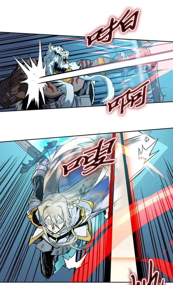 漫画《归还者的魔法要特别》059 59第47张图